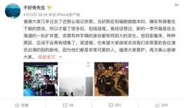 污视频 免费网站,暗藏的风险与警示