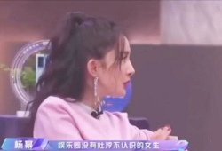 吃瓜爆料杜淳是真的吗,杜淳真实情况揭秘