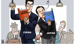 时事漫画,聚焦社会热点，展现时代风貌