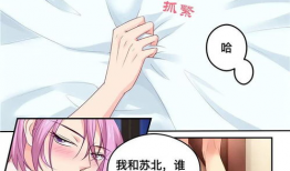 污漫画全集,笑料百出，尺度惊人，带你领略另类幽默世界